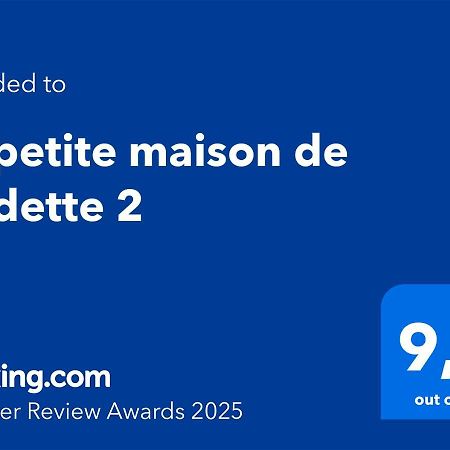 La Petite Maison De Nadette 2 간디아 외부 사진
